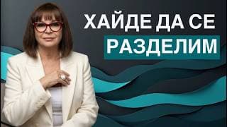 НРЛ казва: "Край", но не го мисли