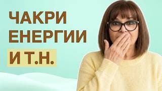Как Кобилкина продава чрез езика