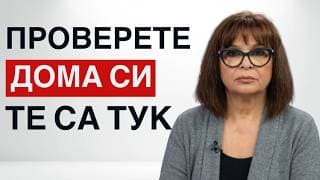 Пдф-лът винаги помага. Ето защо трябва да го спрете!