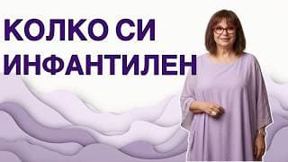 "БИГ БРАДЪР 2024": Неуспешната сепарация
