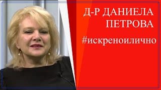 Алергии и пробиотици. Пробив в ковид-терапията при бременност