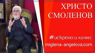 Какво да правим в случай на нападение? Анализ от експерта по антитероризъм