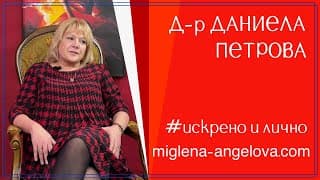 Революция в храненето: Възходът на пробиотиците Lactobacillus bulgaricus