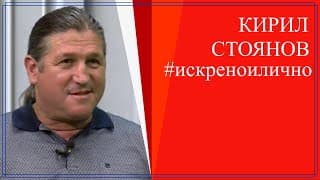 Варна: крематориумът. Memento mori