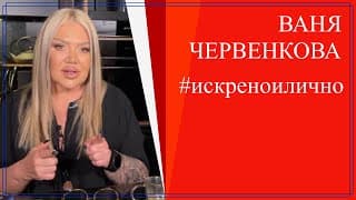 Предизвикателства и преодоляване